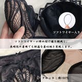 セクシーランジェリー韓国レース下着セット | Miniministore | 詳細画像5
