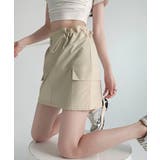 カーゴスカート ミニスカートハイウエスト | Miniministore | 詳細画像7