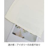 ワイドパンツ ハイウエストイージーパンツ | Miniministore | 詳細画像22
