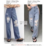 ダメージデニムパンツ クラッシュジーンズ | Miniministore | 詳細画像25