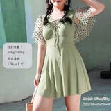 ぽっちゃり水着 ワンピース水着体型カバー | Miniministore | 詳細画像7 