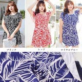 ぽっちゃり 水着オールインワン水着 葉柄 | Miniministore | 詳細画像2
