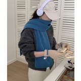 ニットマフラー韓国風 無地ニットストール | Miniministore | 詳細画像13