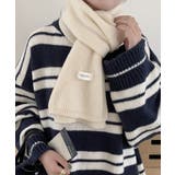 ニットマフラー韓国風 無地ニットストール | Miniministore | 詳細画像4
