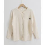 リボンワンポイントニットカーディガン秋冬 | Miniministore | 詳細画像32 