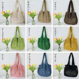 トートバッグ 編みバッグ ニットバッグ夏 | Miniministore | 詳細画像2 