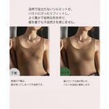 4倍盛りシリコンブラ 洗える極厚粘着ブラ | Miniministore | 詳細画像10 