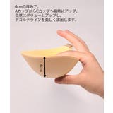 4倍盛りシリコンブラ 洗える極厚粘着ブラ | Miniministore | 詳細画像5 