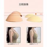 4倍盛りシリコンブラ 洗える極厚粘着ブラ | Miniministore | 詳細画像9 