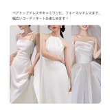 U型シリコンブラ 盛れる シリコンパッド | Miniministore | 詳細画像11