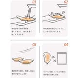 U型シリコンブラ 盛れる シリコンパッド | Miniministore | 詳細画像13