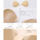 ハート型シリコンブラ盛れるシリコンパッド | Miniministore | 詳細画像10 