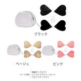 ハート型シリコンブラ盛れるシリコンパッド | Miniministore | 詳細画像2 