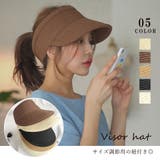 バイザーハット レディースストローハット | Miniministore | 詳細画像1 