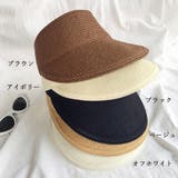 バイザーハット レディースストローハット | Miniministore | 詳細画像2 