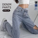 韓国風 ダメージデニムパンツ レディース | Miniministore | 詳細画像1