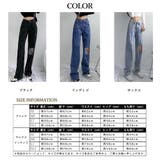 韓国風 ダメージデニムパンツ レディース | Miniministore | 詳細画像2