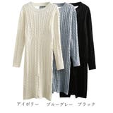 前後2wayニットワンピース 深スリット | Miniministore | 詳細画像2