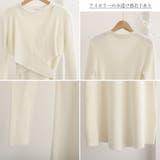 クロス ニットワンピース レディース長袖 | Miniministore | 詳細画像4