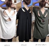 バッククロス tシャツカットソーロング丈 | Miniministore | 詳細画像2 