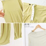 マタニティパンツプリーツワイドパンツ美脚 | Miniministore | 詳細画像4