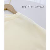 ボリューム袖 スウェット レディース長袖 | Miniministore | 詳細画像28