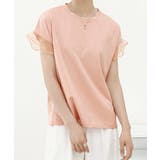 袖シアーTシャツチュール切替えカットソー | Miniministore | 詳細画像20 