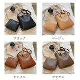 ショルダーバッグ レディース肩掛けバッグ オフィスカジュアル | Miniministore | 詳細画像2