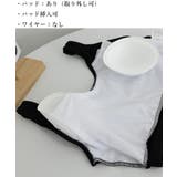 水着 レディース 韓国風 タンキニセット | Miniministore | 詳細画像25