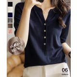 サマーニット Vネックニットトップス韓国 | Miniministore | 詳細画像1 