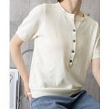 サマーニット Vネックニットトップス韓国 | Miniministore | 詳細画像31 