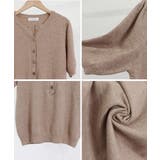 サマーニット Vネックニットトップス韓国 | Miniministore | 詳細画像40 