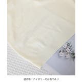 サマーニット Vネックニットトップス韓国 | Miniministore | 詳細画像41 