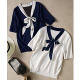 ボウタイニット リボンタイ サマーニット | Miniministore | 詳細画像17 