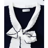 ボウタイニット リボンタイ サマーニット | Miniministore | 詳細画像24 