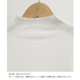 プチハイネックニットトップス レディース | Miniministore | 詳細画像33 