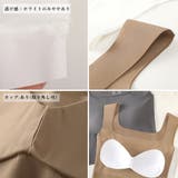 カップ付きタンクトップ シームレス 韓国 | Miniministore | 詳細画像4