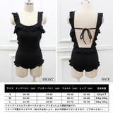 ワンピース水着 レディース モノキニ | Miniministore | 詳細画像7
