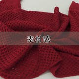 ニットカーディガン レディース ショール | Miniministore | 詳細画像4