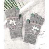 トナカイ柄手袋タッチパネル対応ニット手袋 | Miniministore | 詳細画像10