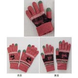 トナカイ柄手袋タッチパネル対応ニット手袋 | Miniministore | 詳細画像18