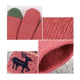トナカイ柄手袋タッチパネル対応ニット手袋 | Miniministore | 詳細画像19