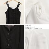 韓国風 キャミワンピース レディース 夏 | Miniministore | 詳細画像4