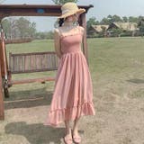 キャミワンピース&カーディガン2点セット | Miniministore | 詳細画像13