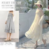 キャミワンピース&カーディガン2点セット | Miniministore | 詳細画像17