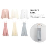 キャミワンピース&カーディガン2点セット | Miniministore | 詳細画像3