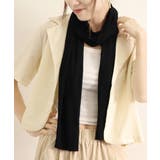 サマーカーディガン長袖ショート丈 ボレロ | Miniministore | 詳細画像23 