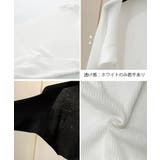 サマーカーディガン長袖ショート丈 ボレロ | Miniministore | 詳細画像27 