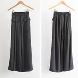 ワイドパンツ ハイウエストスラックス脚長 | Miniministore | 詳細画像3 