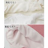 重ね着風トレーナー レディーススウェット | Miniministore | 詳細画像7